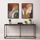 Живопись на холсте в богемном стиле, тропическая печать, задний плакат, ладонь, Земляная современная абстрактная Настенная картина, ретро домашний декор