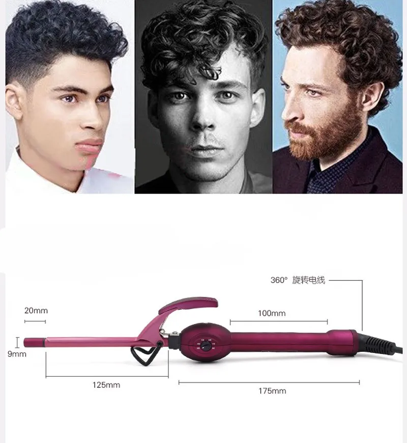 Щипцы для завивки волос электрические вращающиеся на 360 градусов 9/13/16 мм|Щипцы