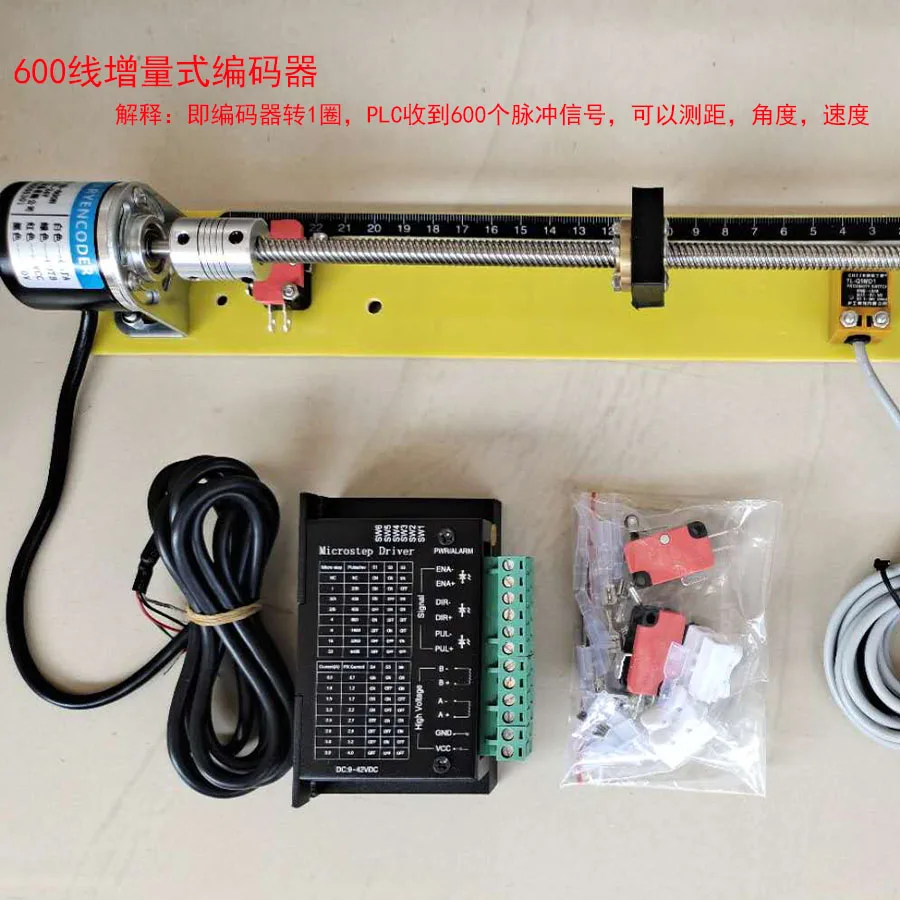 Изучите PLC шаговый двигатель ведущее винтовое скольжение набор платформы и