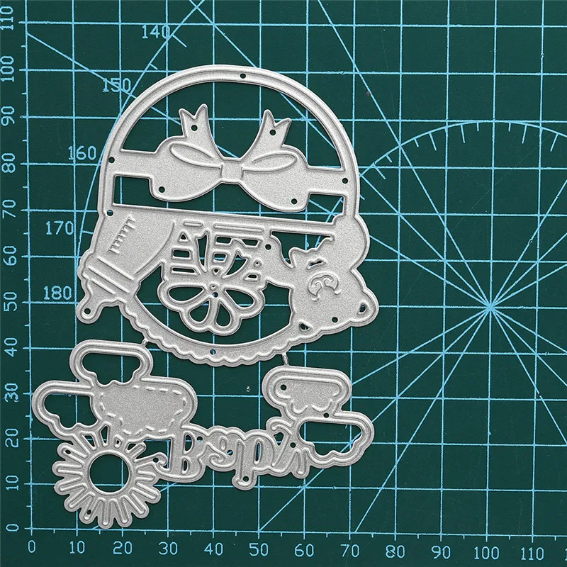 DiyArts Детские слово умирает корзина-медвежонок металлический Трафаретный