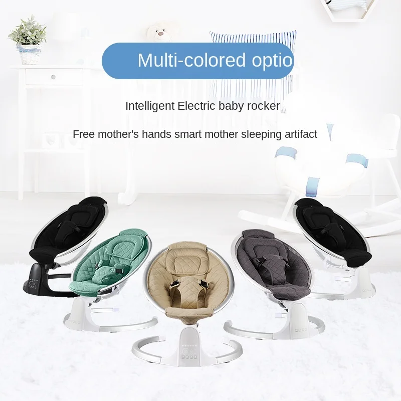 Электрические Детские батуты LazyChild с Bluetooth и качели пятью передачами хит продаж