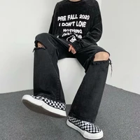 summer thin ripped jeans male korean style trend loose wide leg cropped trousers chic handsome straight leg pants