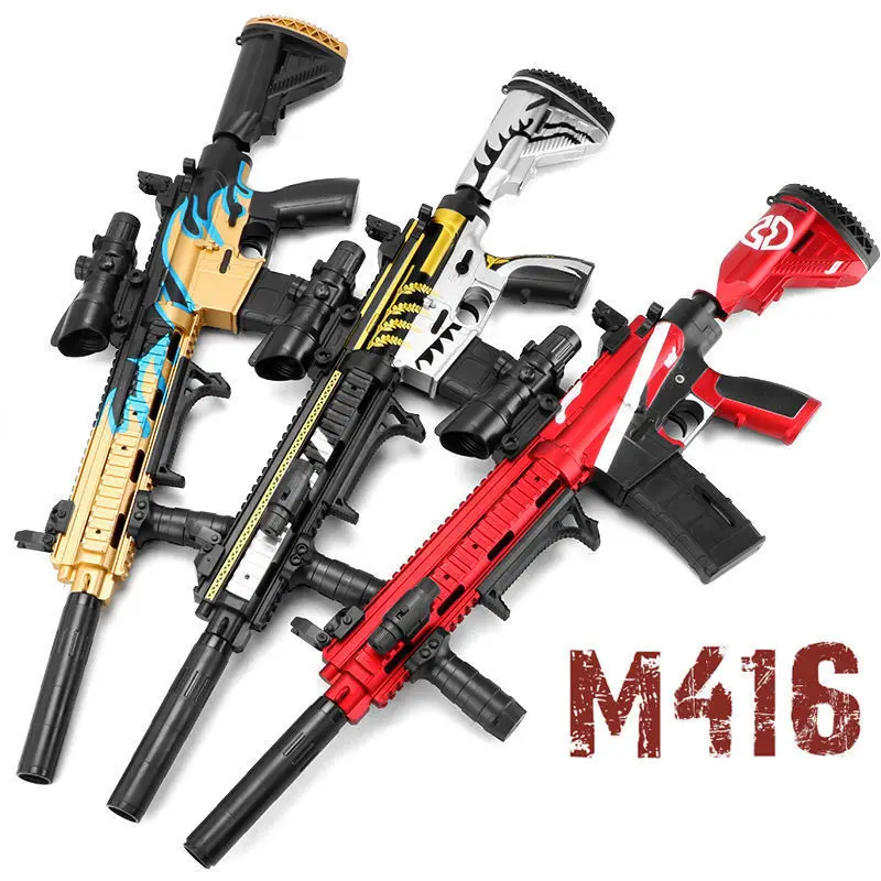 

Электрическая винтовка M416, оружие для страйкбола, игрушечный пистолет, Детская стрельба, водяной гелевый пистолет для взрослых, для мальчик...