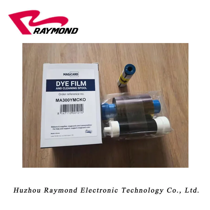 Magicard Rio Pro 360 двухсторонний принтер для смарт карт с цветной лентой YMCKO one MA300|magicard rio