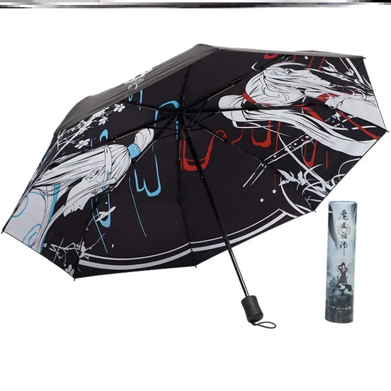 Prezzo Ombrello Modao Ombrello Anti-tempesta Ombrello Antivento Foresta Semplice Spesso