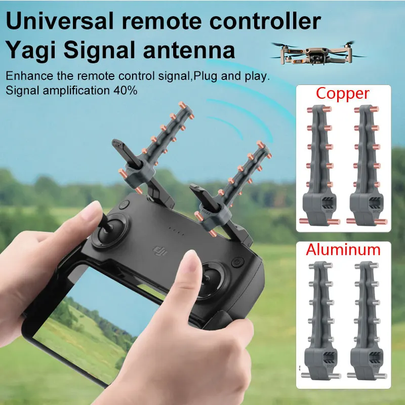 Усилитель антенны YAGI для Mavic Mini 2pro AIR пульт дистанционного управления усилитель