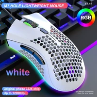 lightweight m7 gaming mouse honeycomb shell ergonomic mice with soft rope cable for computer gamer computer peripheral