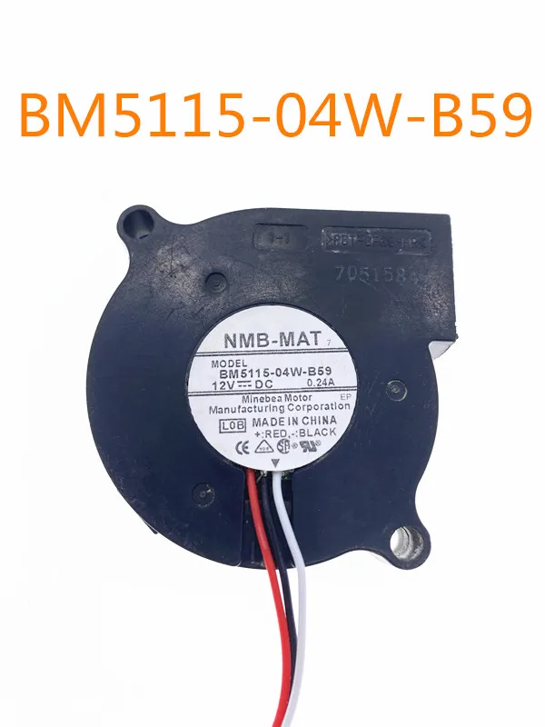 

for NMB-MAT BM5115-04W-B59 T20 Server Square Fan DC 12V 0.24A 50x50x15mm 3-wire