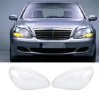 Левая и правая Высококачественная Автомобильная фара, крышка объектива, абажур, яркий корпус для Benz W220 1998- 2005, автомобильные аксессуары