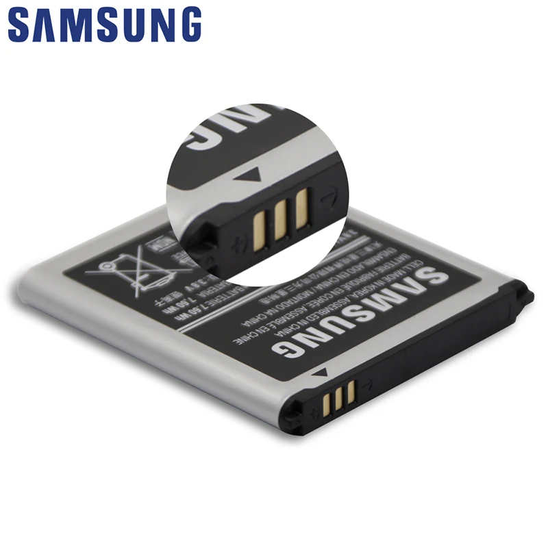 Аккумулятор SAMSUNG Galaxy Core 2 Duos EB585157LU для Samsung core duos i8520 i8530 i8552 i869 i8558 i8550 - купить по