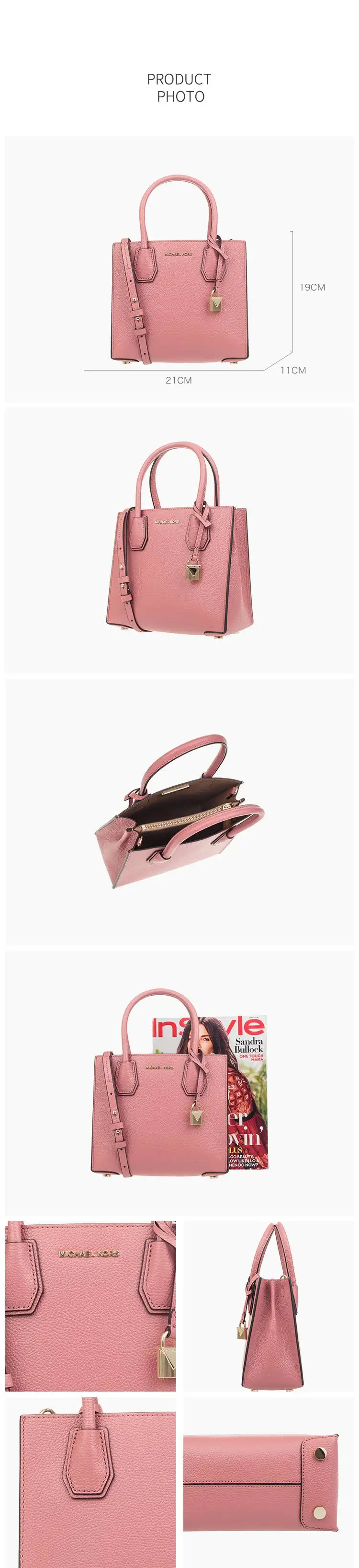Мини-сумка Michael Kors mercer 30F6GM9M2L/30F8GM9M2T