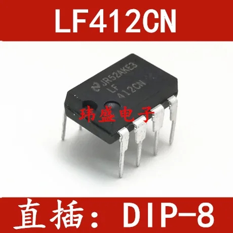

20PCS/LOT LF412ACN LF412CN DIP8