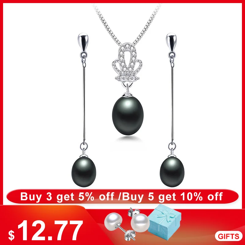 Модные черные Ювелирные наборы из натурального пресноводного жемчуга для женщин