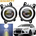 Светодиодный ные противотуманные фары, противотуманные фары для Focus 2 3 MK2 MK3 2007-2015 для Ford Fiesta 2013-2015 для Ford Mondeo 2007-2017, противотуманные фары
