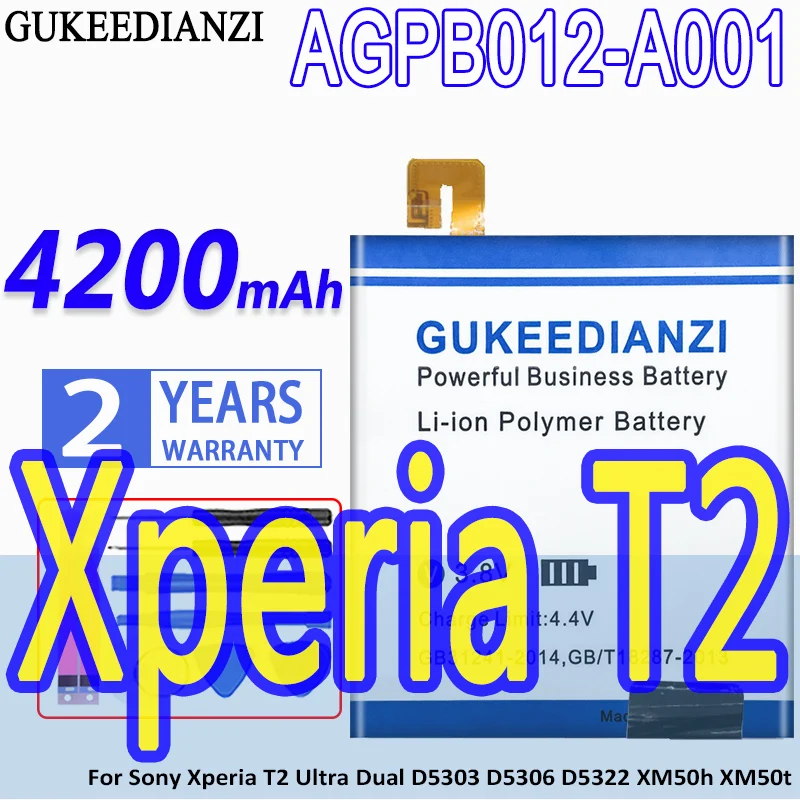Аккумулятор GUKEEDIANZI большой емкости 4200 мАч для Sony Xperia T2 Ultra Dual D5303 D5306 D5322 XM50h XM50t |