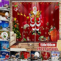 2 pcs christmas decoration window curtain festival holiday gift party decoration 11 type for bedroom home living room