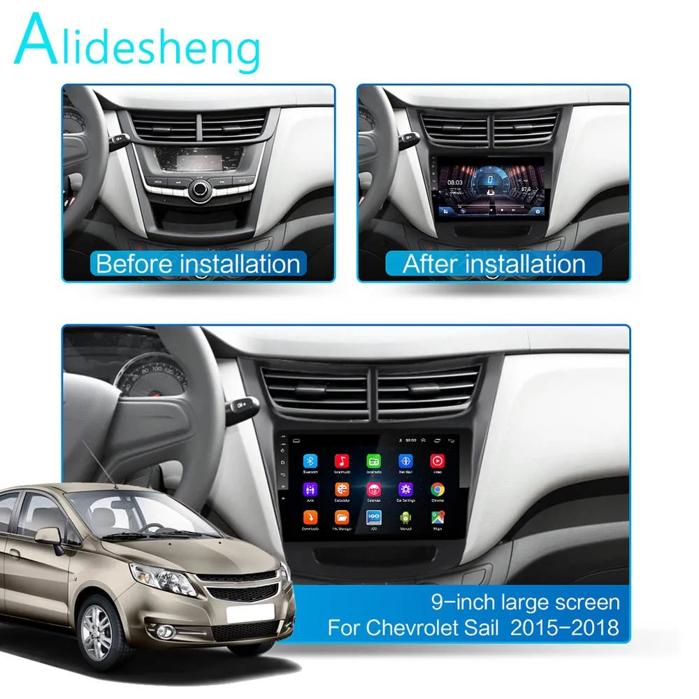 Автомобильная Мультимедийная система 4 + 64 Гб DSP 2 din Android 9 0 4G NET для Chevrolet Sail aveo 2015 2016