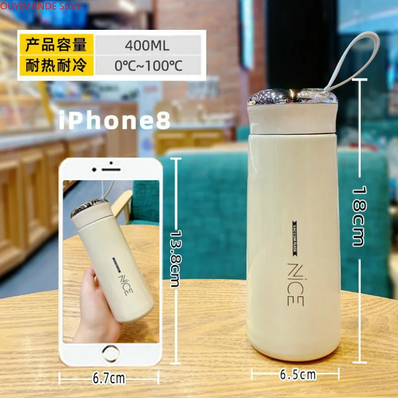 

400ml New Ins Student Couple Gift Cup Korea Glass Liner Water Bottle Fashion Simple Portable Rope Car Water Bottle