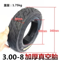 coolride tire electric car tire vacuum tire 3 00 8 trolley tire warehouse truck tire 3 00 8 pneumatic inner and outer tire