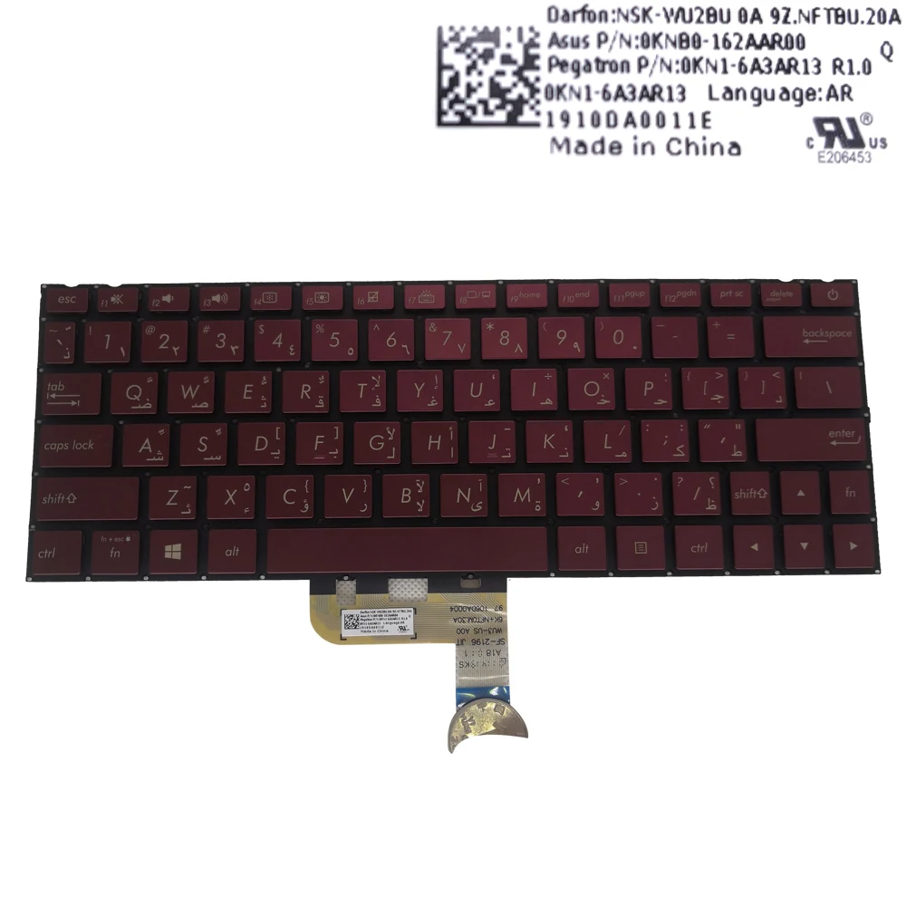 

AR Arabic Backlit keyboard for Asus zenbook UX333 FN laptop UX333FAC UX333FLC New replacement keyboards 0KNB0 1628AR00 162AAR00