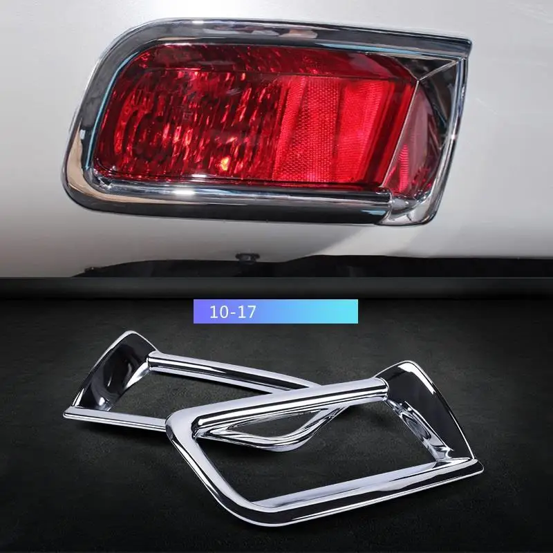 Автомобильный декоративный хромированный корпус багажник Передний Задний