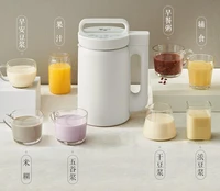 midea home mini soymilk maker household auto electric soymilk machine dj10b e103 1l 230v electric soy milk bean grinder blender