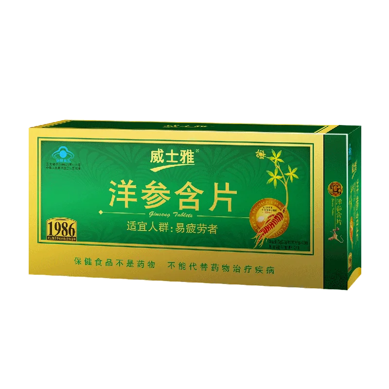 

WeiShiYa ginseng tablets, 156 tablets American ginseng adult fatigue resistance