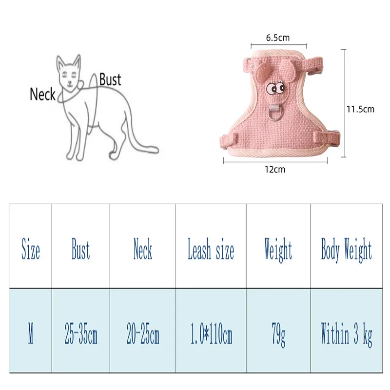 Pet Supplies Cat Harness Leash Set Vest Nylon Cartoon Pattern Permeable Harnesses Convenient Buckle Sewing Rope | Дом и сад