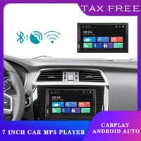universal 2din double din 7 navigation gps multimedia music audio system touch screen dvd player radio android car stereo