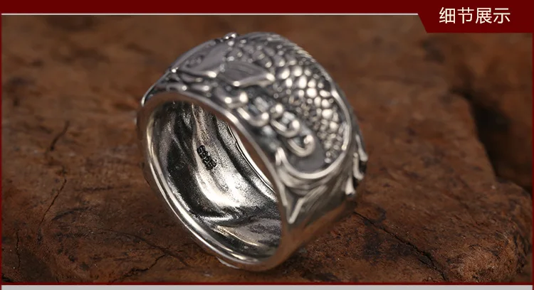 925 пробы серебро женское мужское широкое карп годовой излишек подарок на любовь