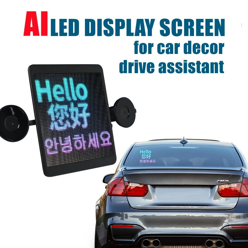 Funny AI and APP Control 32x32 Pixel LED Gif Pattern Display Screen 192x192mm Car Back Sticker Rear Window Decor Advertise Board