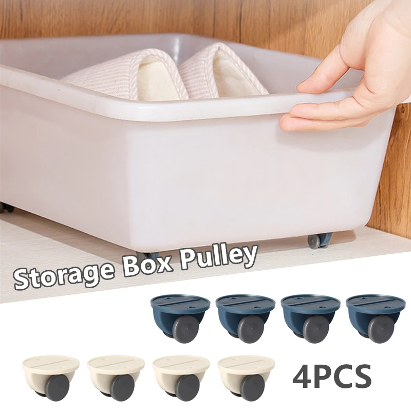 

Furniture Casters 4pcs Adhesive Pulley Storage Box Pulley Trash Can Self-adhesive Pulley Home No Noise No Scratches