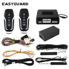 Автомобильная сигнализация EASYGUARD pke, дистанционный запуск, стоп, совместим с заводскими OEM кнопками запуска, Комплект охранной сигнализации без ключа