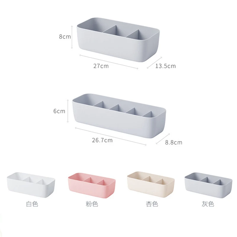Пластик ящик для хранения носков раздельного стол ящиком домашная коробка