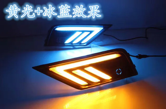 Автомобильный мигающий светодиодный фонарь дневного света 2 шт. для VolkswagenVW Tiguan 2017
