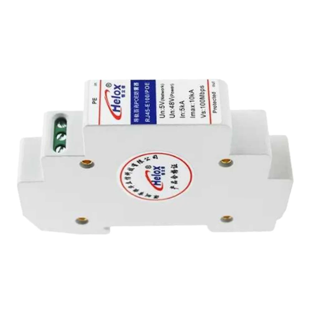 

LAN 100Mbps RJ45 POE Rail Surge Protector for Thunder Protector