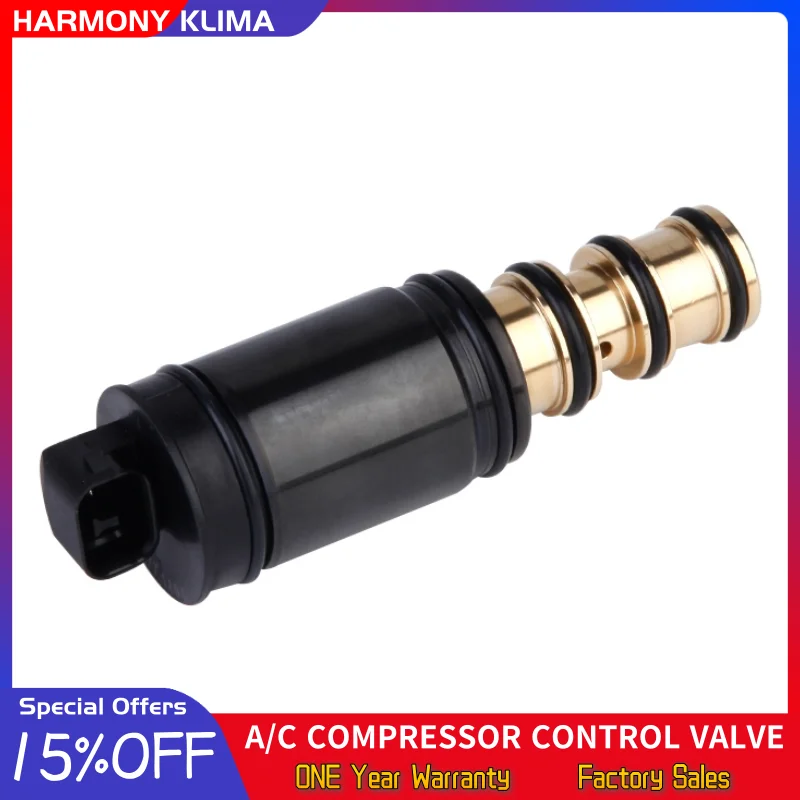 Электрический регулирующий клапан компрессора переменного тока для автомобиля