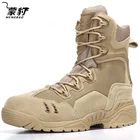 Ботинки мужские тактические, военные рабочие ботинки, полусапожки sЩенячий патруль, кожаные дышащие, для пешего туризма и охоты