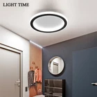 Простой современный светодиодный потолочный светильник, минималистисветильник освещение для спальни, коридора, коридора, балкона, комнатная потолочная лампа