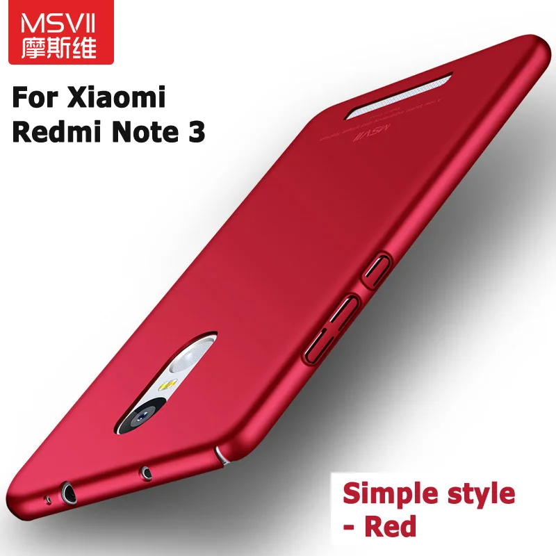 Для Xiaomi Redmi Note 3 чехол Msvii Тонкий матовый для Pro Чехол Жесткий PC Xiomi Note3 s |