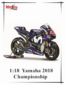 Maisto 1:6 KTM Red Bull NO1 Авторизованная модель мотоцикла из сплава игрушечный автомобиль локомотив модель автомобиля украшение