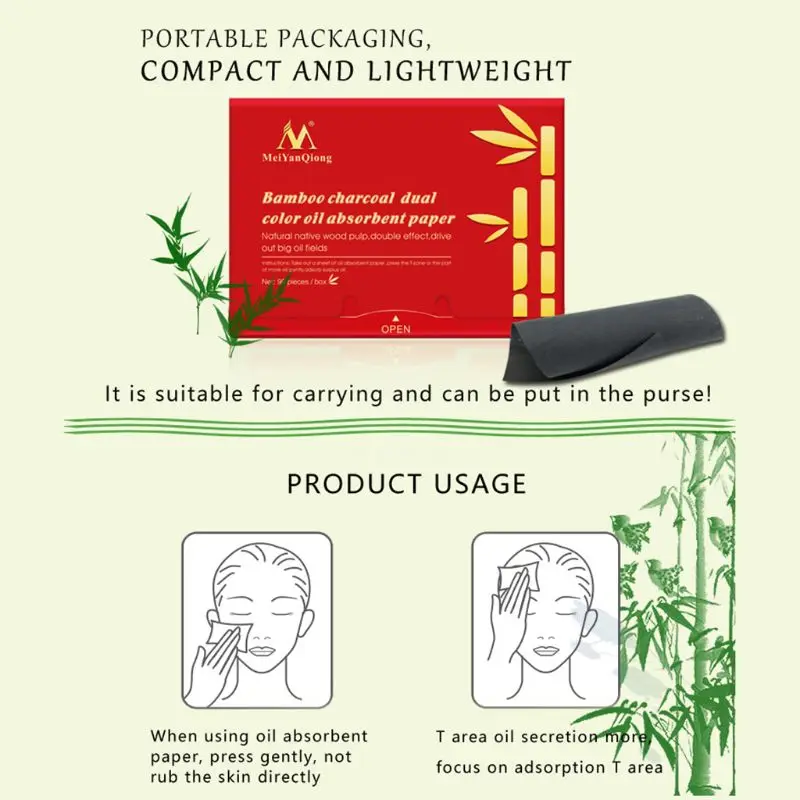 MeiYanQiong бамбуковый уголь двойной цвет масло абсорбент бумага очищающее средство