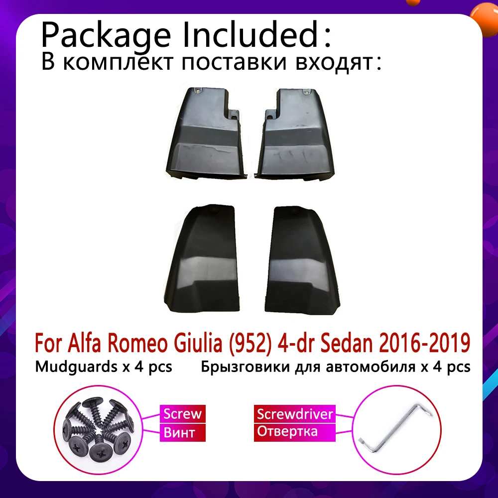 Автомобильный брызговик для Alfa Romeo Giulia 952 Sedan Saloon 2016 ~ 2019 брызговики аксессуары