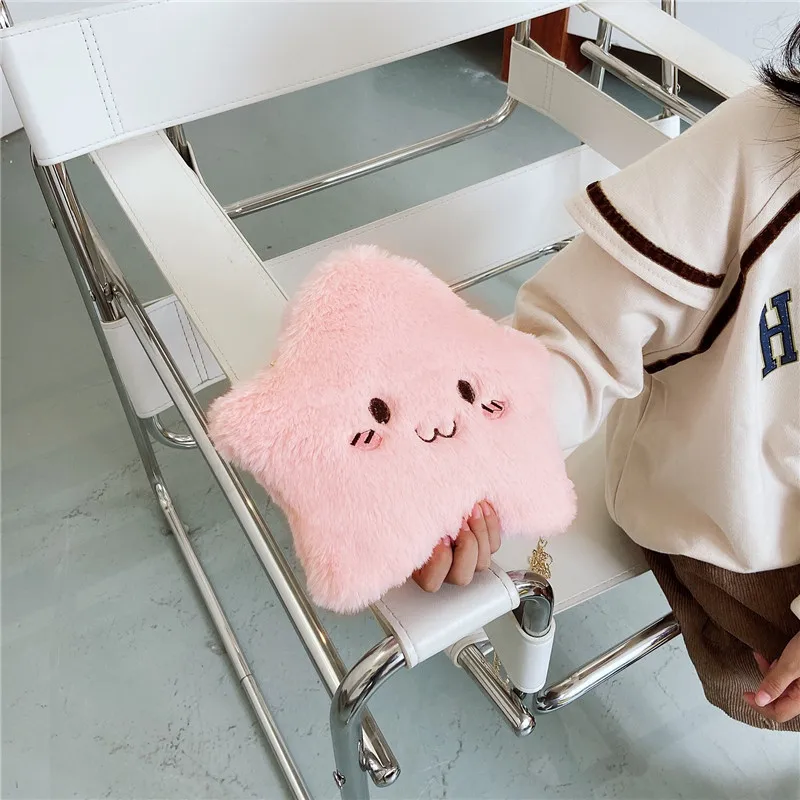

Cute Plush Children Chain Crossbody Bag Lovely Stars Baby Girls Coin Purse Handbags Fashion Kids Small Shoulder Messenger Bag