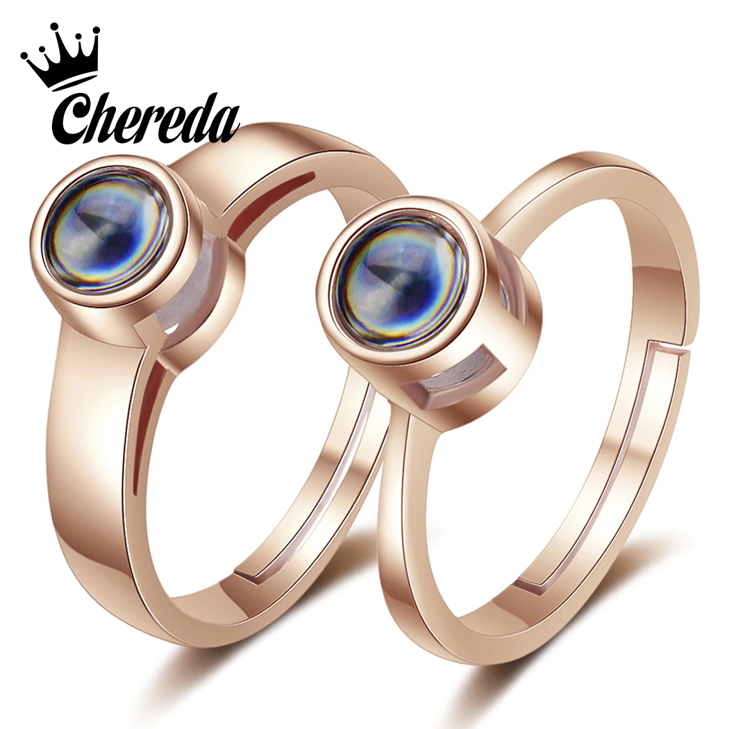 Череда друг и подруга кольца сказать что я люблю тебя розовое золото признание