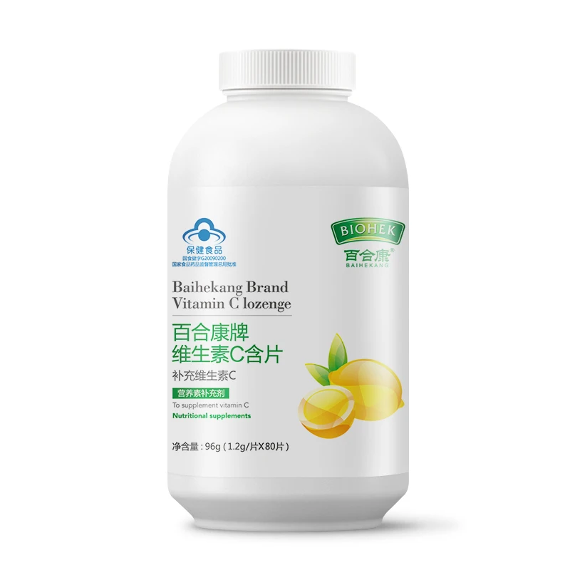 

Lily kang vitamin c tablets vc chewing tablets children adult vitamin c