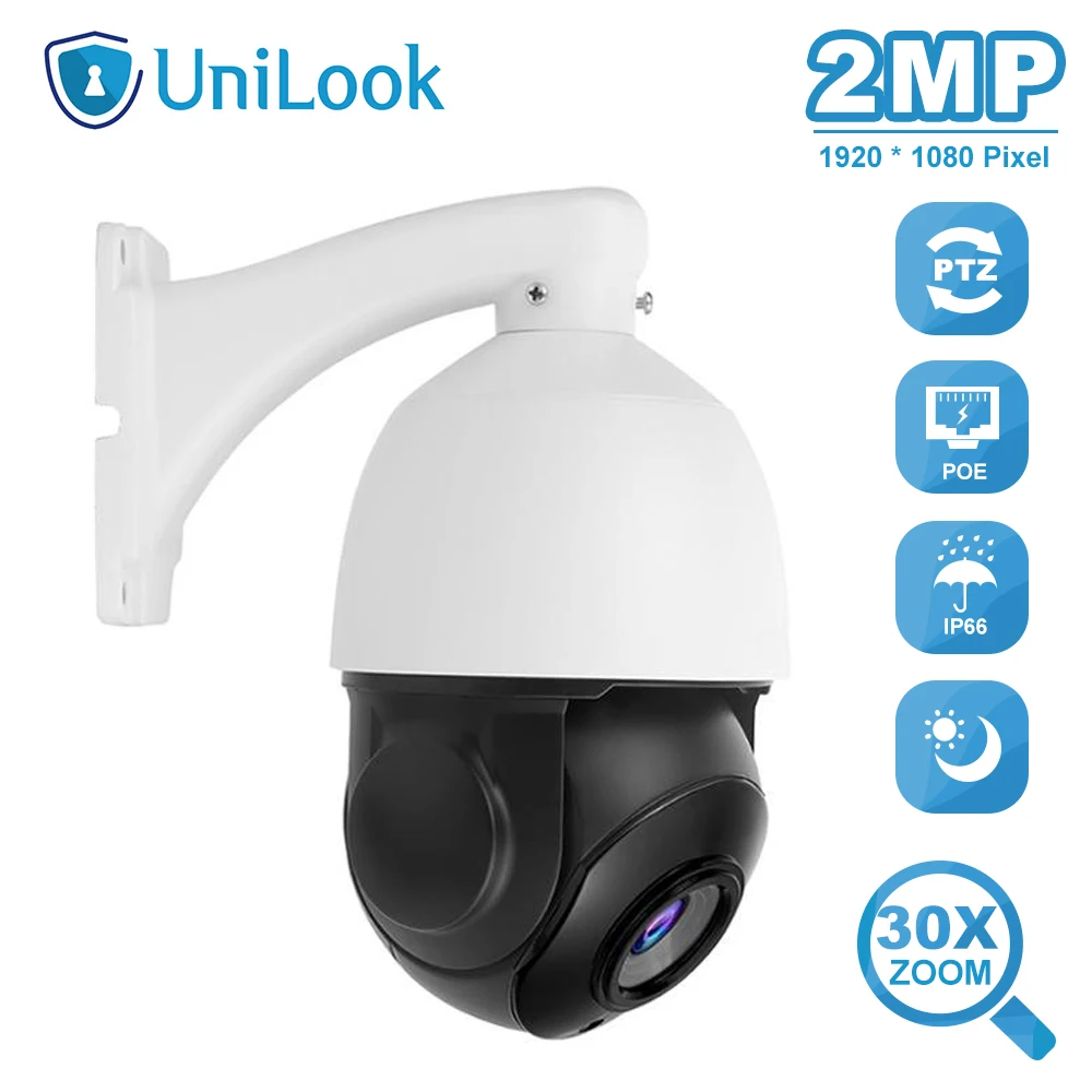 Камера ночного видения UniLook H.265 высокоскоростная PTZ POE IP камера с 30 кратным