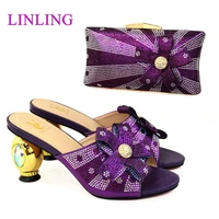fashion italian design colorful crystal style noble african women shoes and bag set with streamer modeling in purple color light