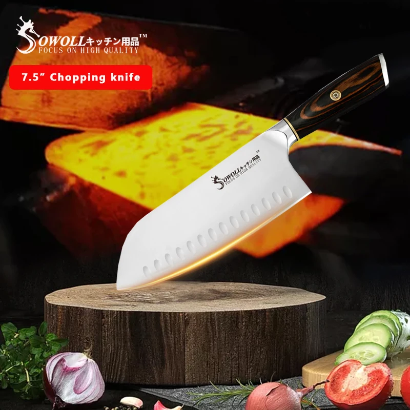 Кухонные ножи Santoku нож шеф-повара из нержавеющей стали размером 7 5 дюйма с