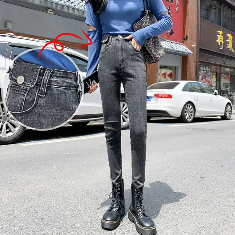 

High Waist Long Slim Women's Fashion Pants Skinny Jeans Female N0082